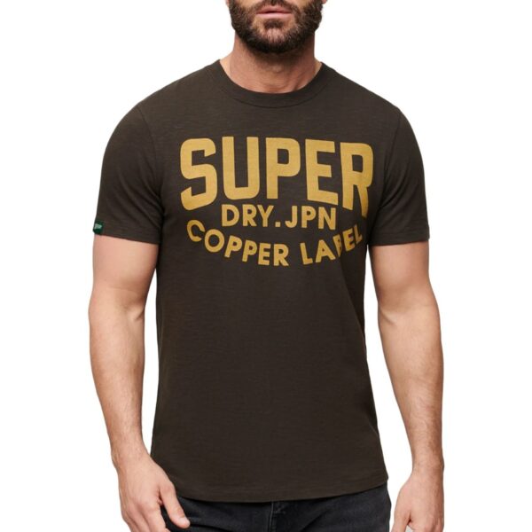 Superdry X073_M1011900A-_PKT – T-shirt