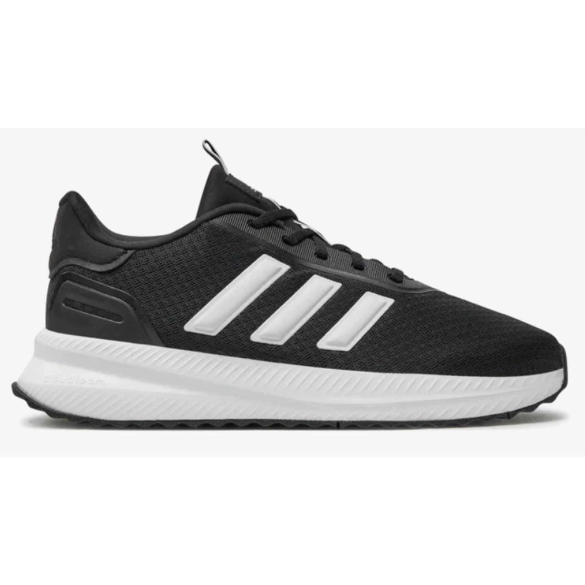 Adidas ID0468 – Sportschoenen